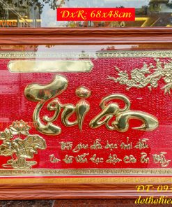 Tranh Chữ Tri Ân Bằng Đồng 50x70cm