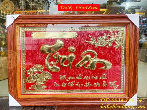 Tranh Chữ Tri Ân Bằng Đồng 50x70cm