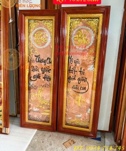 Câu Đối Cha Mẹ Bằng Đồng Đỏ 40x120cm