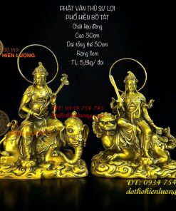 Tượng Văn Thù Sư Lợi Phổ Hiền Bồ Tát Bằng Đồng Cao 30cm