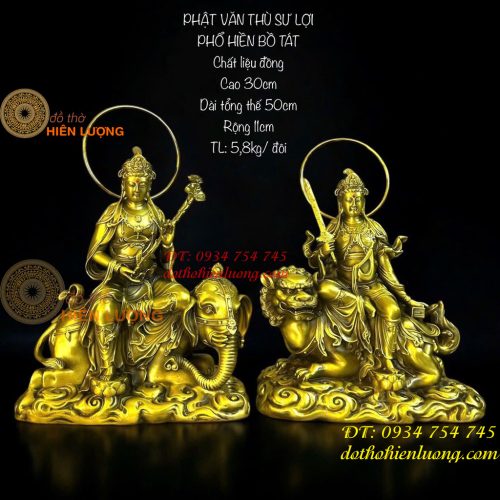 Tượng Văn Thù Sư Lợi Phổ Hiền Bồ Tát Bằng Đồng Cao 30cm