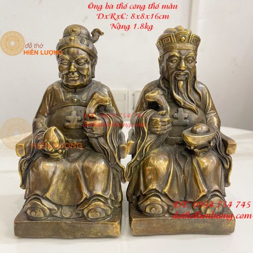 Tượng Ông Bà Thổ Công Thổ Mẫu Bằng Đồng Cao 16cm