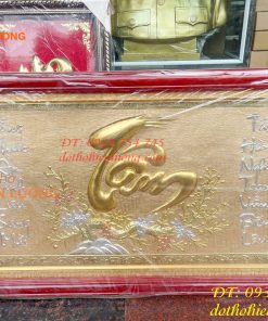 Tranh Chữ Tâm Bằng Đồng Dát Vàng KT 60x100cm Khung Gỗ