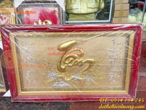 Tranh Chữ Tâm Bằng Đồng Dát Vàng KT 60x100cm Khung Gỗ