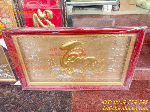 Tranh Chữ Tâm Bằng Đồng Dát Vàng KT 60x100cm Khung Gỗ