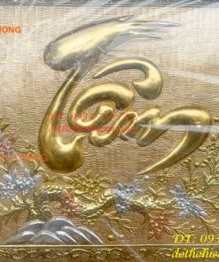 Tranh Chữ Tâm Bằng Đồng Dát Vàng KT 60x100cm Khung Gỗ