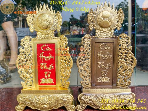 Bài Vị Cửu Huyền Thất Tổ Bằng Đồng Cao 42cm