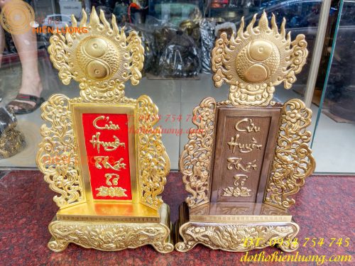 Bài Vị Cửu Huyền Thất Tổ Bằng Đồng Cao 42cm