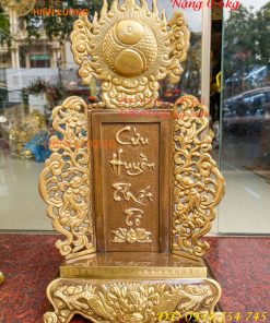 Bài Vị Cửu Huyền Thất Tổ Bằng Đồng Cao 42cm