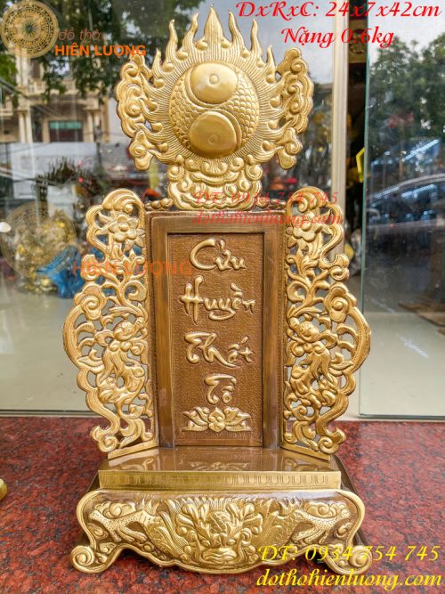 Bài Vị Cửu Huyền Thất Tổ Bằng Đồng Cao 42cm