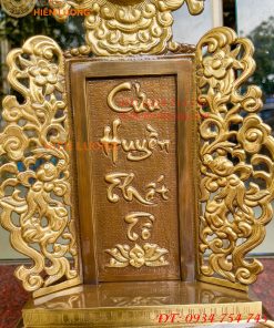 Bài Vị Cửu Huyền Thất Tổ Bằng Đồng Cao 42cm