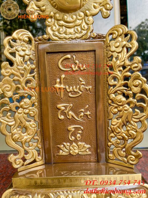Bài Vị Cửu Huyền Thất Tổ Bằng Đồng Cao 42cm