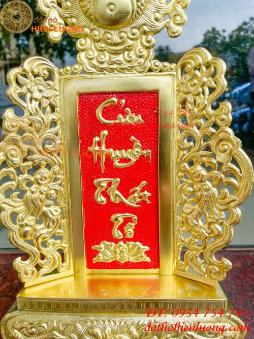 Bài Vị Cửu Huyền Thất Tổ Bằng Đồng Cao 42cm