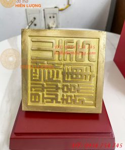 Đúc Ấn Nghê Cổ Bằng Đồng Theo Yêu Cầu