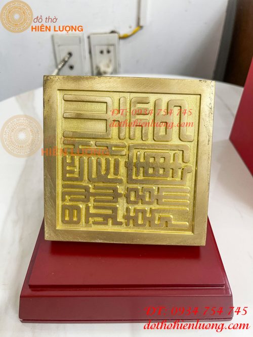Đúc Ấn Nghê Cổ Bằng Đồng Theo Yêu Cầu